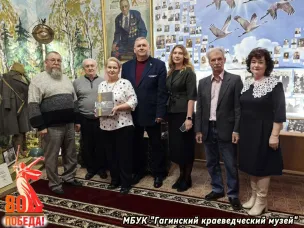 8 апреля председатель областного Совета ветеранов Андрей Захаров принял участие в заседании Совета ветеранов Гагинского муниципального округа.