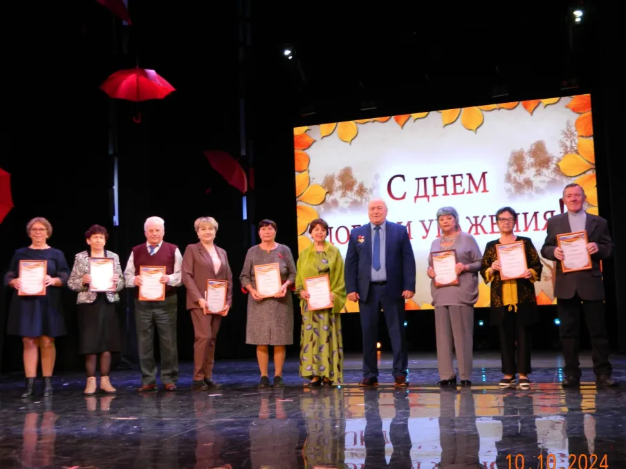 День добра и уважения… Завершилась декада пожилого человека в Выксе.