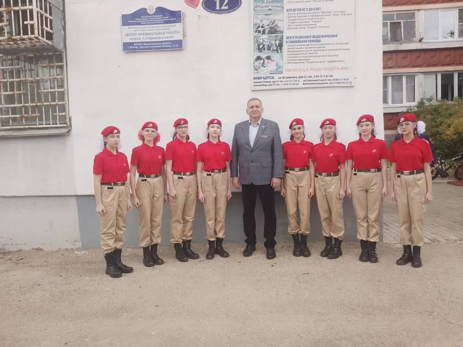 Сегодня в Кстовском муниципальном округе открылась  почетная вахта памяти "Пост № 1". 