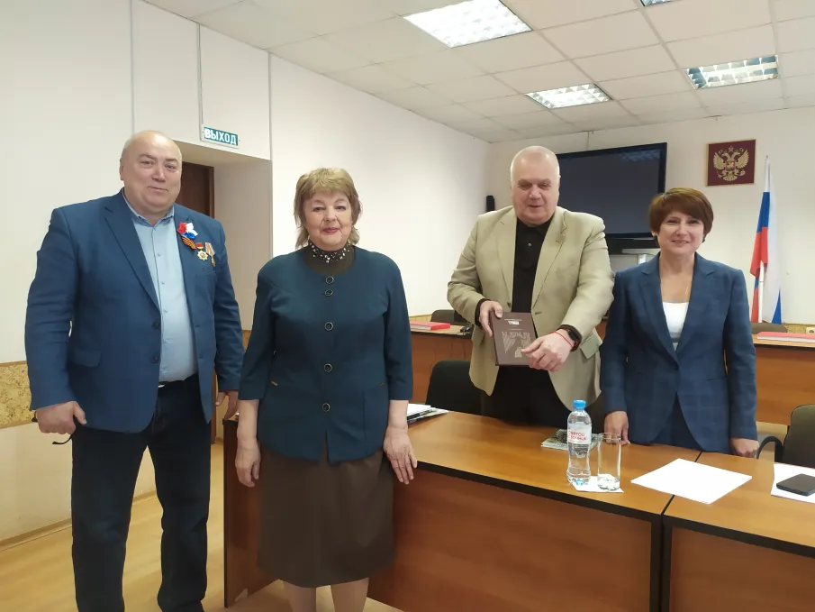 28 апреля состоялся Президиум Совета ветеранов городского округа город Выкса .