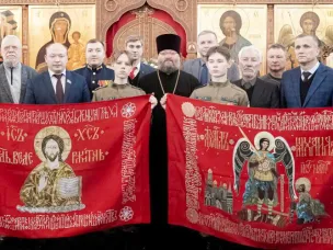 В Архангельском соборе, в Нижнем Новгороде, освятили копии знамени Нижегородского ополчения. 