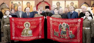 В Архангельском соборе, в Нижнем Новгороде, освятили копии знамени Нижегородского ополчения. 