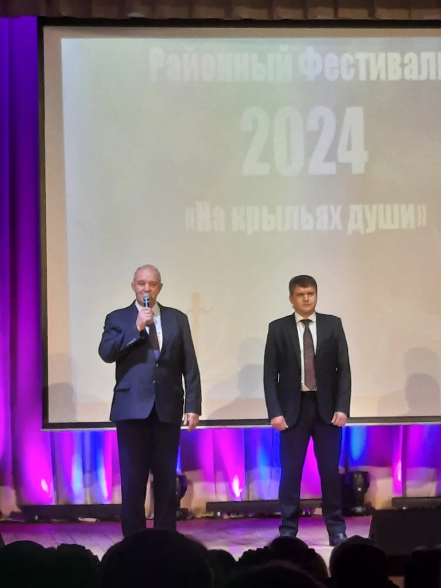 Сегодня в Вознесенском муниципальном округе прошел музыкальный фестиваль для детей с   ограниченными физическими возможностями " На крыльях души".