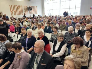 Пленум Совета ветеранов