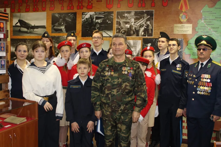 Межрегиональная видеоконференция «Труженники тыла- фронту»