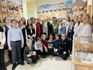 В Кстово, в Доме ветеранов прошел урок мужества для учащихся Лицея 7.