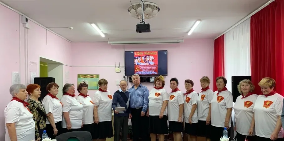 29 октября 2022  года исполнится  104 года Ленинскому комсомолу. Ветераны краснобаковцы не остались в стороне и вчера на базе ГБУ КЦСОН Краснобаковского района с ветеранами  было проведено мероприятие посвященное дню рождения комсомола.