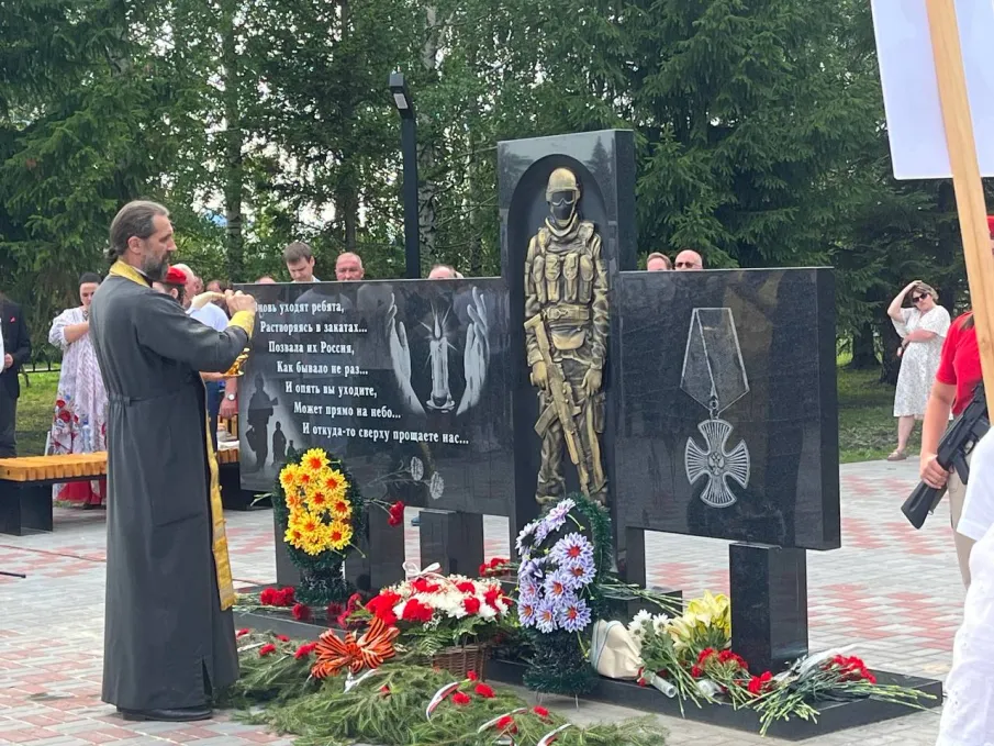 12 июля, в День празднования 96- летия Сеченовского муниципального округа, и в день 196- летия со дня рождения И.М. Сеченова состоялось торжественное мероприятие- открытие мемориального комплекса в честь героев специальной военной операции