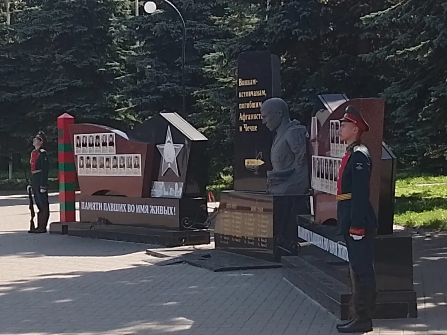 День солидарности в борьбе с терроризмом!