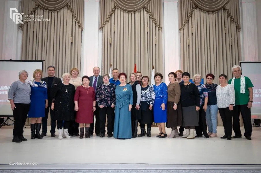 18 марта 2025 года в Балахне прошло зональное мероприятие Нижегородской областной общественной организации ветеранов (пенсионеров) войны, труда, Вооруженных Сил и правоохранительных органов.