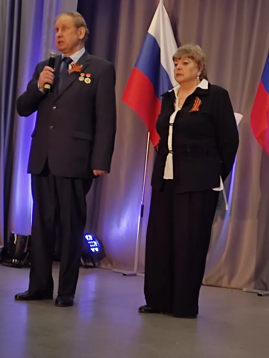 Патриотический конкурс в  Выксе.
