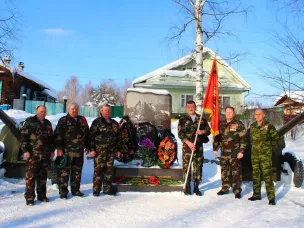 15 февраля в г. Ветлуга у памятника землякам ветеранам участникам военных   конфликтов, состоялся митинг посвященный  33 летию вывода войск из Афганистана.
