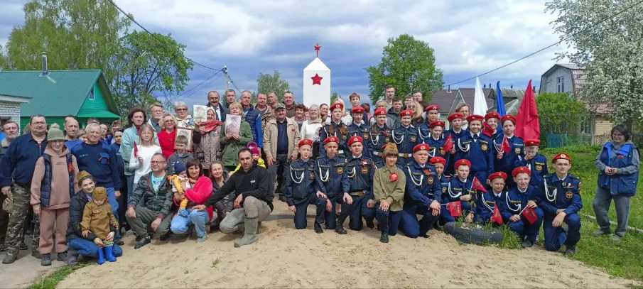 «Помнить, чтобы жить»
