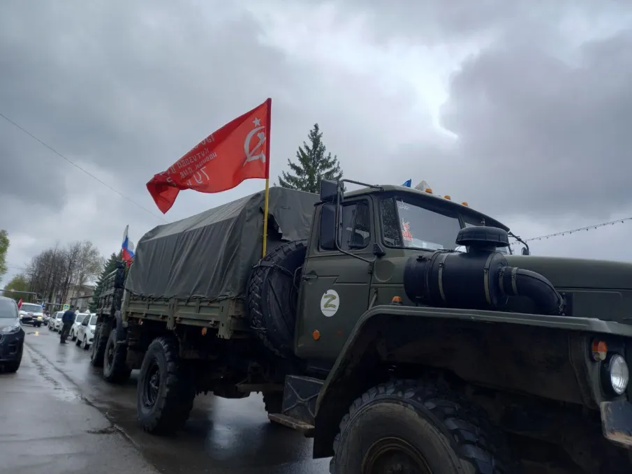 Автопробеги, организованные ветеранами Нижегородской области к 80- летию Победы.