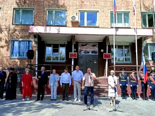 В Нижнем Новгороде открыли памятную доску Александру Голованову.
