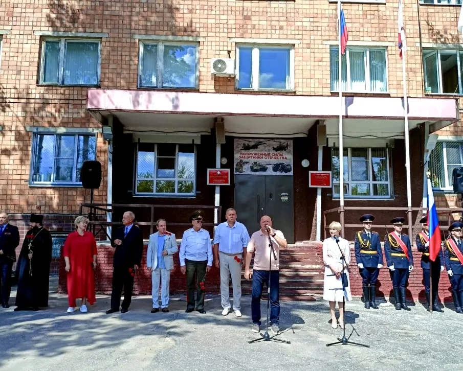 В Нижнем Новгороде открыли памятную доску Александру Голованову.