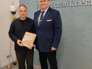 Сегодня в филиале "Российской газеты" в Приволжье состоялась встреча председателя Областного Совета ветеранов А.В. Захарова с директором филиала А.В. Сысоевым