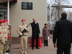 25 марта в Нижнем Новгороде прошел митинг в честь 80-й годовщины присвоения  Самочкину А.В. звания Героя СССР.