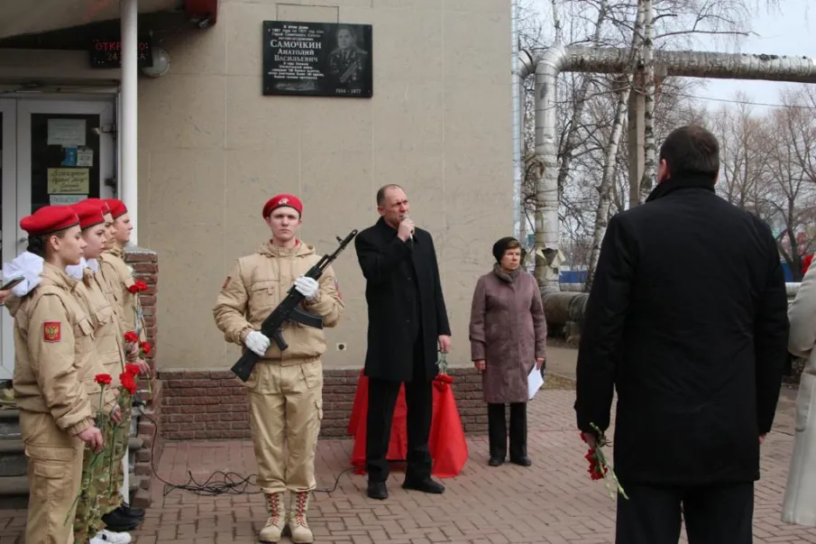 25 марта в Нижнем Новгороде прошел митинг в честь 80-й годовщины присвоения  Самочкину А.В. звания Героя СССР.