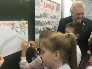 Подвиг Ленинграда: 872 дня мужества и стойкости.