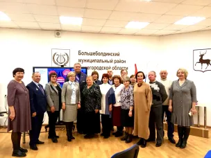 21 октября 2022 года в г.о.Большое Болдино состоялся выездной семинар для председателей районных Советов ветеранов по обучению компьютерной грамотности ветеранского актива в рамках гранта "Век живи - век учись", при поддержке Министерства внутренней региональной и муниципальной политики Нижегородской области.