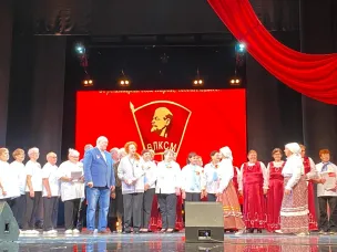 Выксунскому комсомолу – 105 лет!  