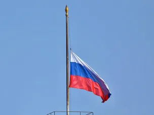 Сегодня в России день траура.