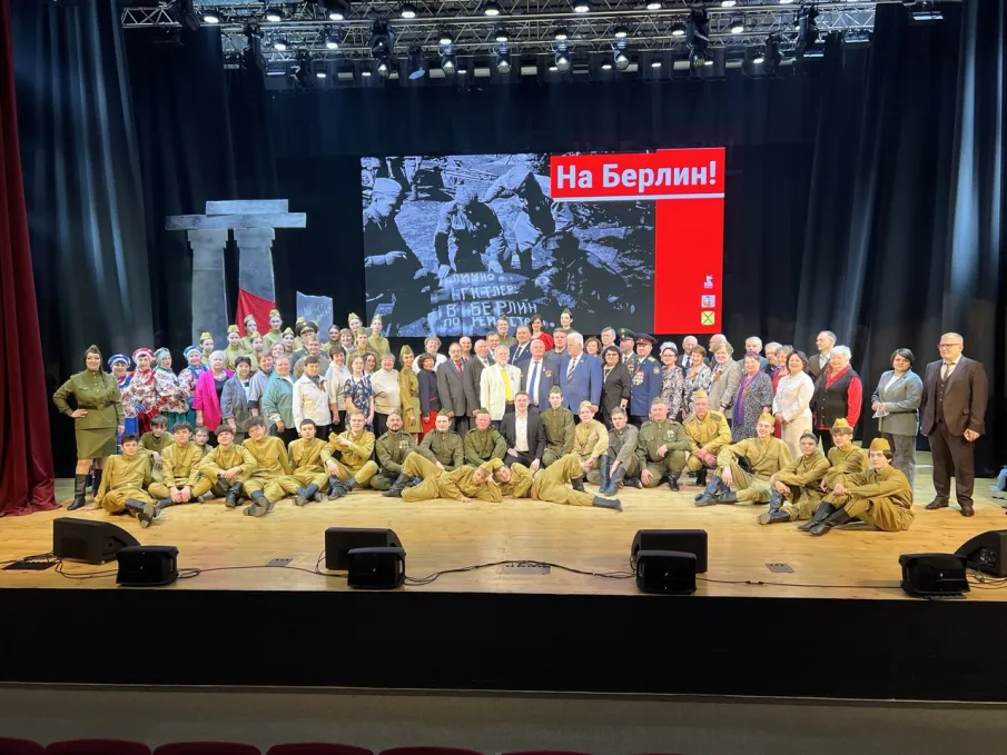 16.04.2025 г. в Арзамасе состоялся 10 этап патриотической эстафеты "Путь к Победе»