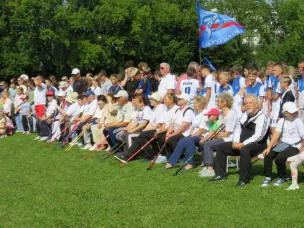 День физкультурника прошел в Павлове. Праздник был посвящен 80-летию Победы в Великой Отечественной войне.