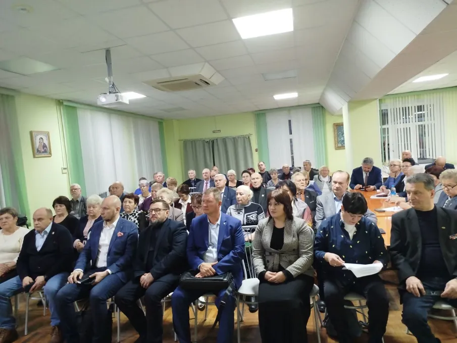 Пленум областного Совета ветеранов