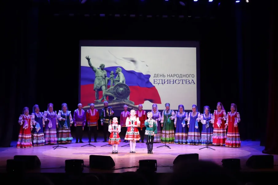День народного единства в Арзамасе