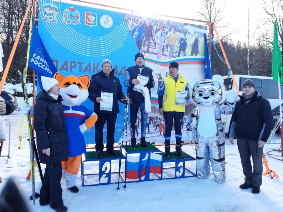 Спартакиада в Павловском муниципальном округе традиционно проводится при поддержке депутата ЗСНО Ольги Владимировны Щетининой .