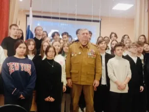 В преддверии 36-й годовщины вывода советских войск  из Афганистана десятиклассники и восьмиклассники школы 29 города Нижнего Новгорода встретились с участником боевых действий в Афганистане, председателем Областного Совета ветеранов войны, труда, Вооруженных сил и правоохранительных органов Андреем Валентиновичем Захаровым. 