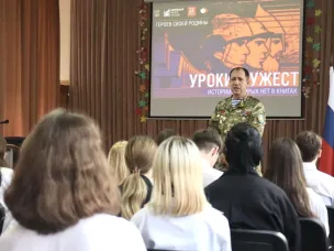 В школах Ленинского района города Нижнего Новгорода проходят уроки мужества, ветераны боевых действий ведут разговор о важном с учащимися старших классов школ.