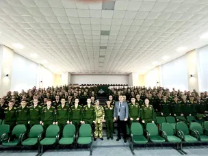 Урок мужества