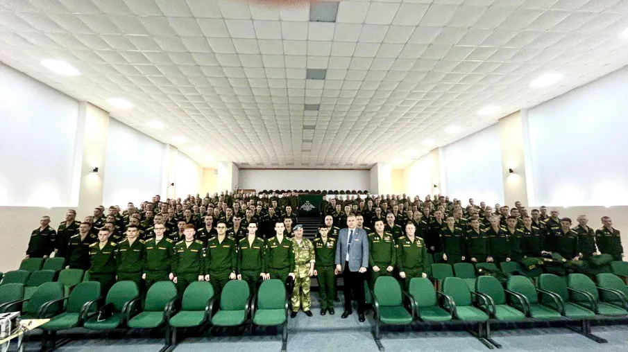 Урок мужества