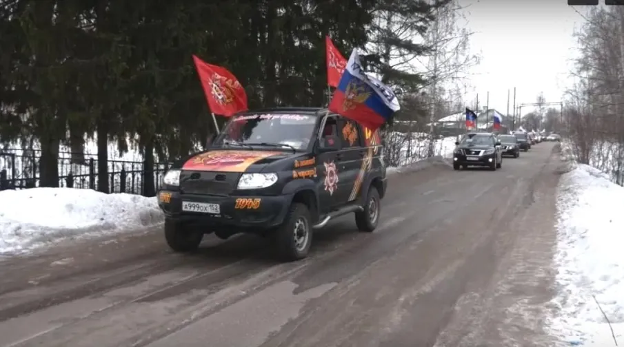 12 марта по инициативе ветеранов Балахнинского округа прошел автопробег, посвященный российским военнослужащим, участвующим в спец. операции на Донбассе.