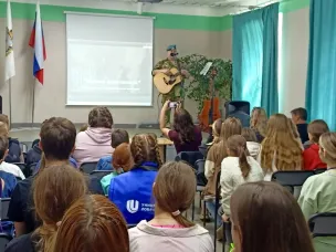 15.08.2024  в рамках реализации социального проекта" Путь к Победе", реализуемого при поддержке Правительства Нижегородской области и Президентских грантов, в детском оздоровительном центре «Надежда»Бутурлинского муниципального округа, состоялось замечательное патриотическое мероприятие.