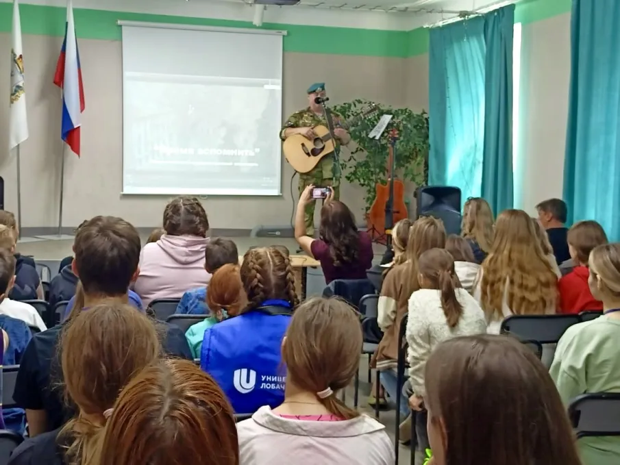 15.08.2024  в рамках реализации социального проекта" Путь к Победе", реализуемого при поддержке Правительства Нижегородской области и Президентских грантов, в детском оздоровительном центре «Надежда»Бутурлинского муниципального округа, состоялось замечательное патриотическое мероприятие.
