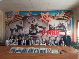 Встреча с «Орлятами России» в Музее Победы г. Павлово