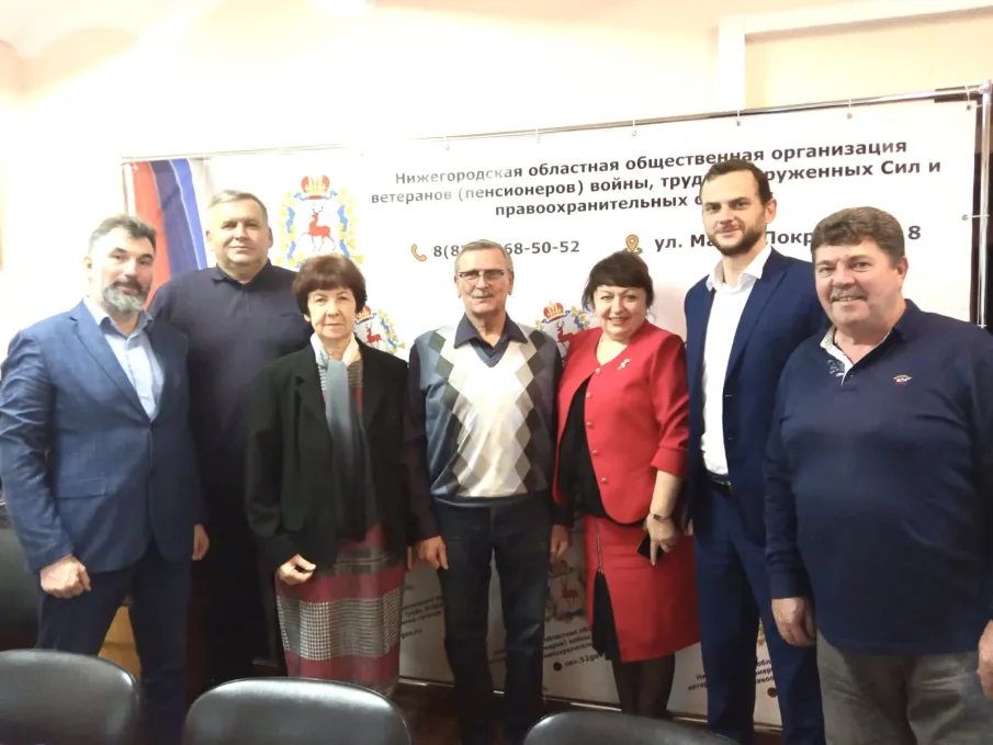 05 октября 2022 года в Нижегородской областной общественной организации Совета ветеранов (пенсионеров) войны, труда, Вооруженных сил и правоохранительных органов состоялась рабочая встреча под председательством Руководителя Областного Совета Захарова Андрея Валентиновича с руководителями ветеранских организаций.
