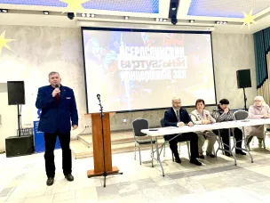 28 января 2025 года в г.Володарск состоялась  отчетно-выборная  конференция.