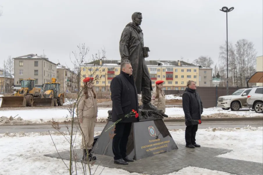 Открытие памятника Чернобыльцам.