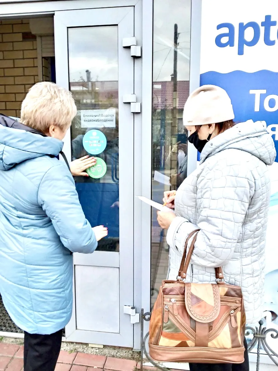 Группа Краснобаковских "серебряных" волонтеров приняли участие в акции "Одобрено старшим поколением".