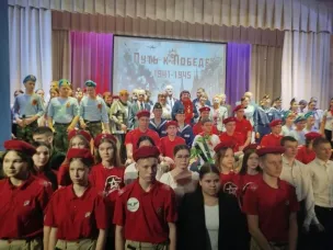 12.03.2025 г. в п. Вознесенское состоялся 8 этап патриотической эстафеты "Путь к Победе».